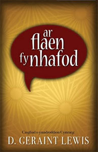 image of Ar Flaen fy Nhafod